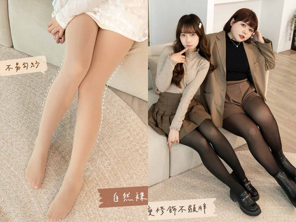 快衝囤貨！寶雅討論爆「襪褲、堆堆襪」人氣款整理！平價光腿神器、入手不踩雷！-5