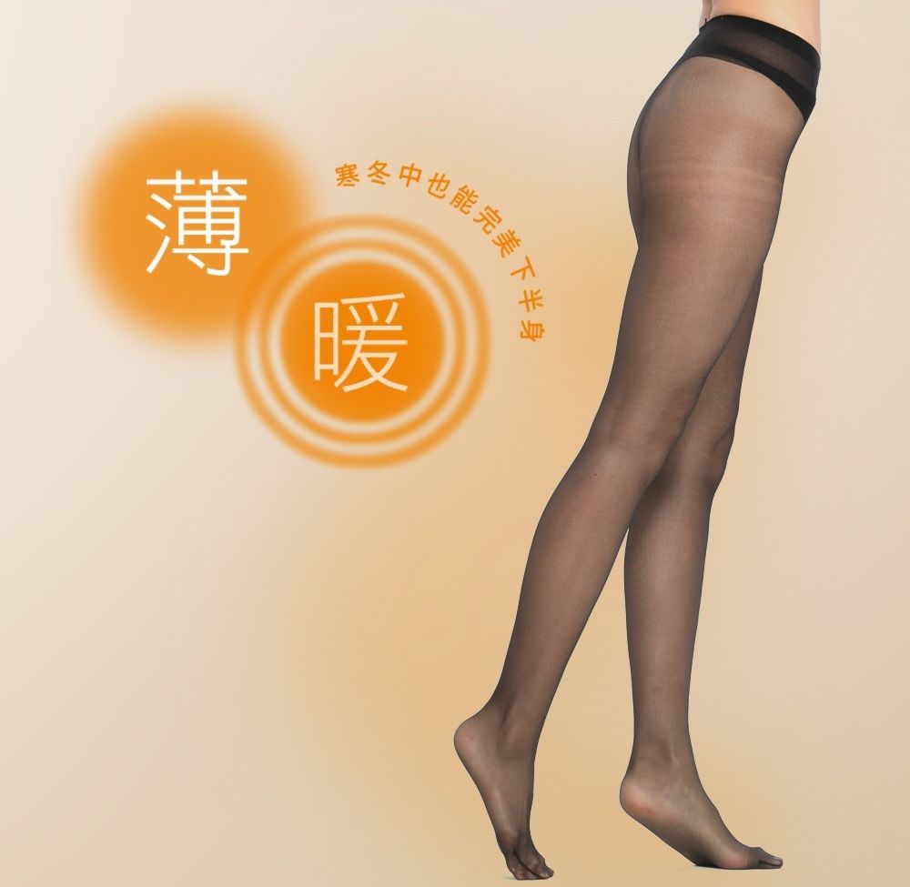 快衝囤貨！寶雅討論爆「襪褲、堆堆襪」人氣款整理！平價光腿神器、入手不踩雷！-12