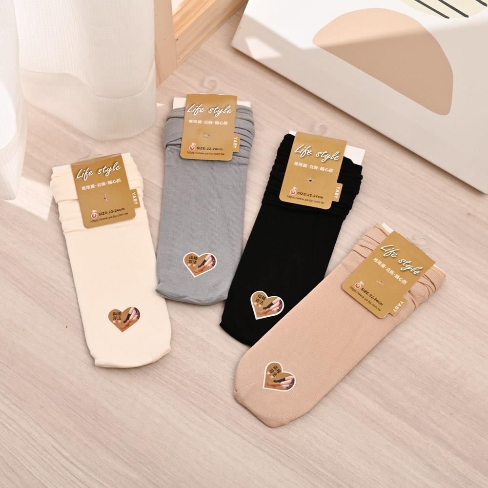 快衝囤貨！寶雅討論爆「襪褲、堆堆襪」人氣款整理！平價光腿神器、入手不踩雷！-15