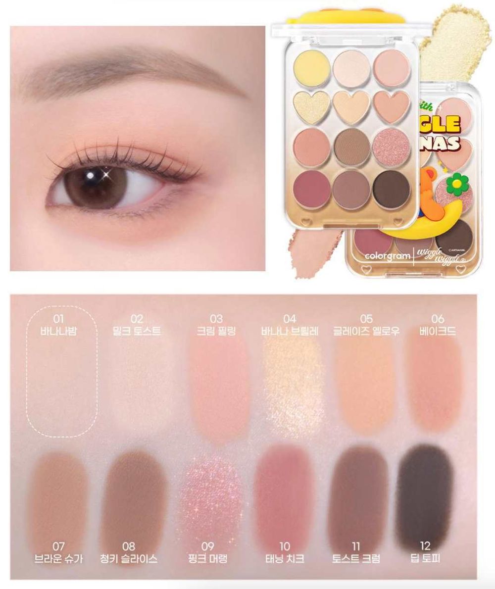 2026最萌美妝聯名首發！colorgram攜手韓國文創Wiggle Wiggle，立體熊熊眼影盤、小花吊飾唇釉太可愛！-11