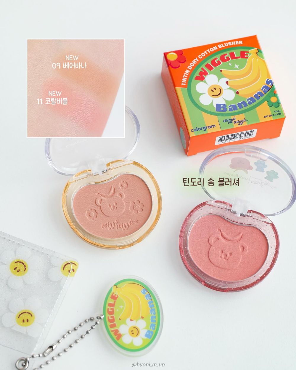 2026最萌美妝聯名首發！colorgram攜手韓國文創Wiggle Wiggle，立體熊熊眼影盤、小花吊飾唇釉太可愛！-12