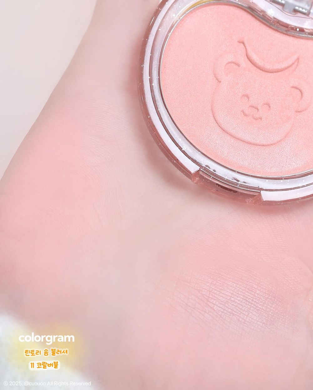 2026最萌美妝聯名首發！colorgram攜手韓國文創Wiggle Wiggle，立體熊熊眼影盤、小花吊飾唇釉太可愛！-14