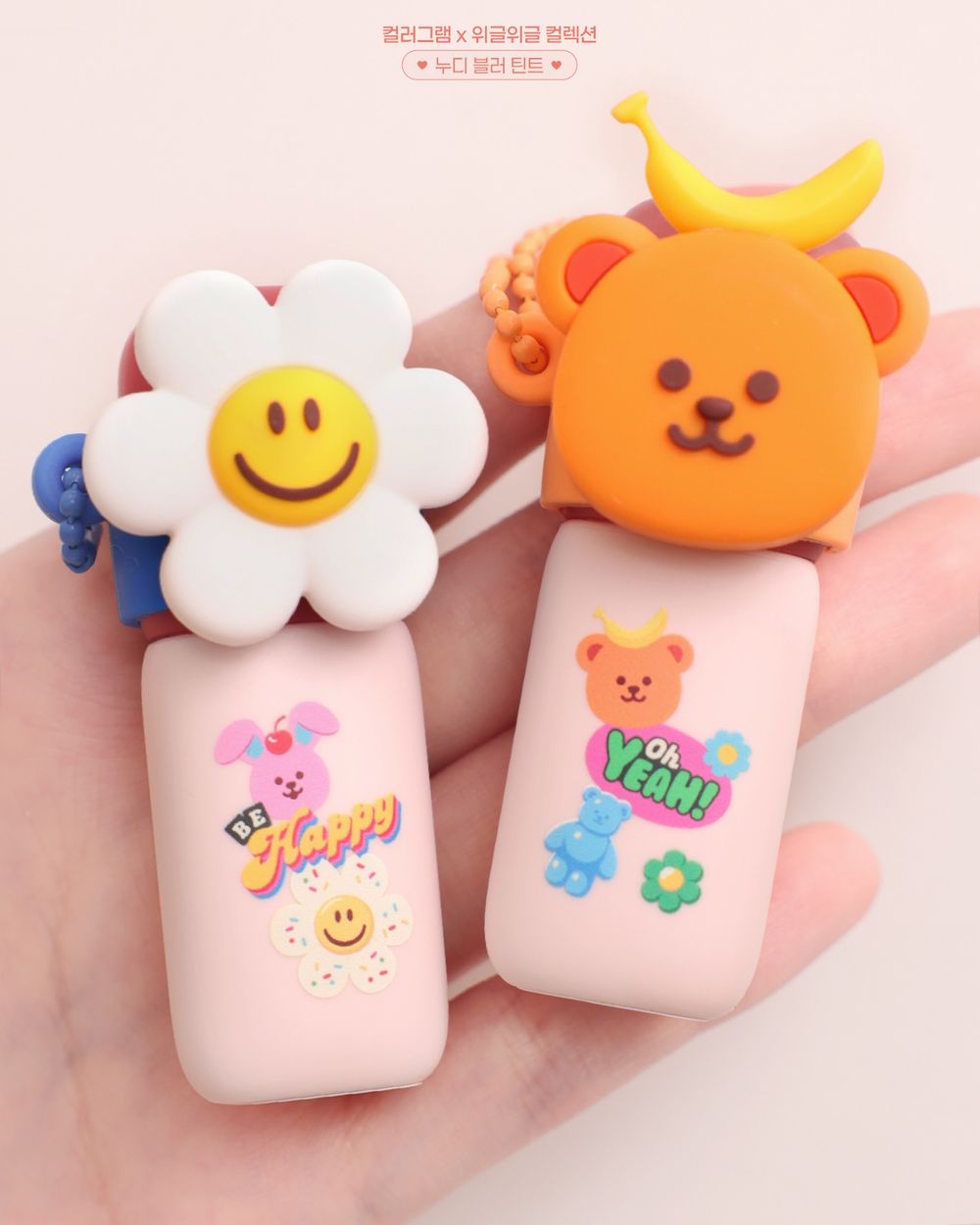 2026最萌美妝聯名首發！colorgram攜手韓國文創Wiggle Wiggle，立體熊熊眼影盤、小花吊飾唇釉太可愛！-18