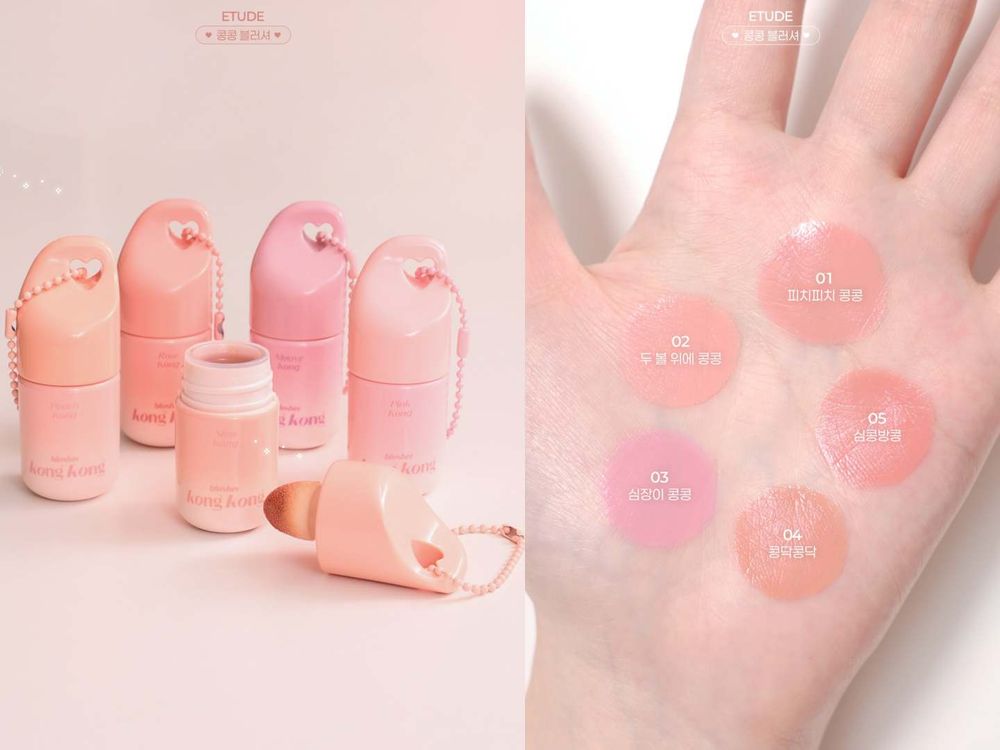 當感性風格遇上色彩專家！ETUDE攜手情緒系品牌SLOWAND，打造聯名「心動牛奶腮紅水」少女粉頰秒完成！-11