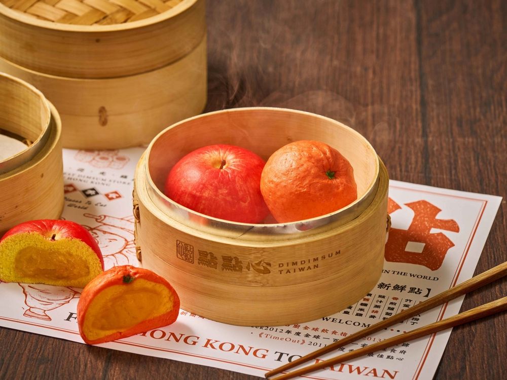 2026新年禮盒推薦！點點心「雙果迎春水果豬包禮盒」蘋果包+豬仔流沙包可愛到捨不得吃！-1