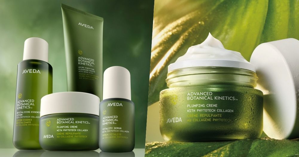醫美後也能用的純素保養！AVEDA全新花植智慧系列，採用96%天然成分＋最新生物科技，用過最有感的溫和保養品！-1
