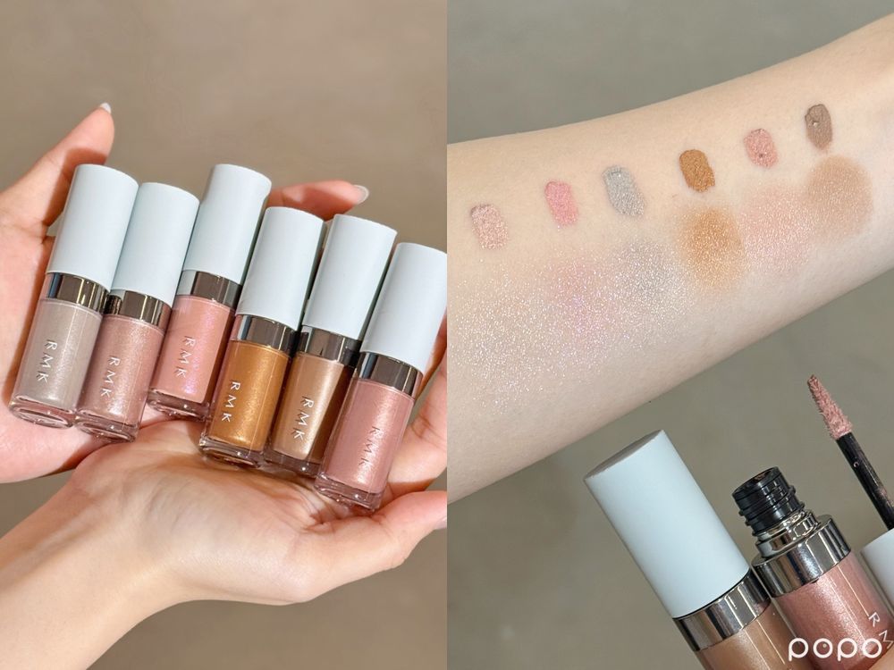 2026開年首發美妝盤點！PRADA寶寶藍氣墊、GA水唇紗、資生堂電波眼霜…1/1正式開搶、話題新品一次收齊！-2