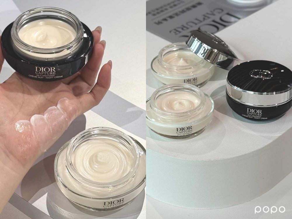 2026開年首發美妝盤點！PRADA寶寶藍氣墊、GA水唇紗、資生堂電波眼霜…1/1正式開搶、話題新品一次收齊！-13