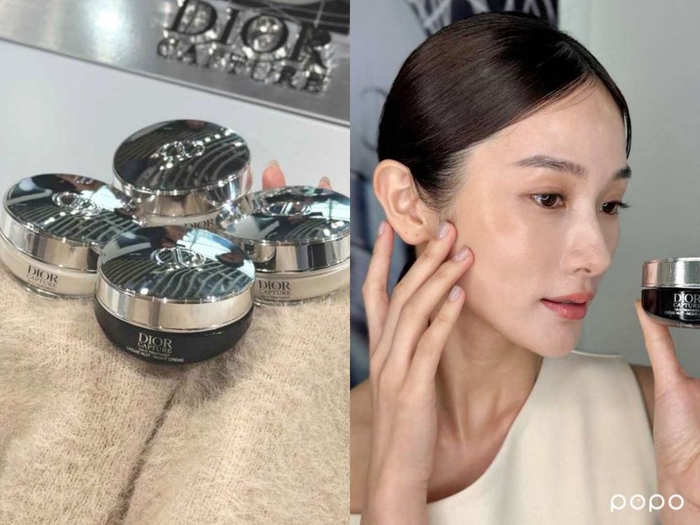 2026開年首發美妝盤點！PRADA寶寶藍氣墊、GA水唇紗、資生堂電波眼霜…1/1正式開搶、話題新品一次收齊！-12