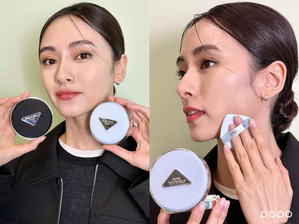 2026開年首發美妝盤點！PRADA寶寶藍氣墊、GA水唇紗、資生堂電波眼霜…1/1正式開搶、話題新品一次收齊！-14