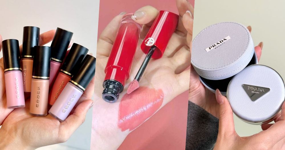 2026開年首發美妝盤點！PRADA寶寶藍氣墊、GA水唇紗、資生堂電波眼霜…1/1正式開搶、話題新品一次收齊！-1