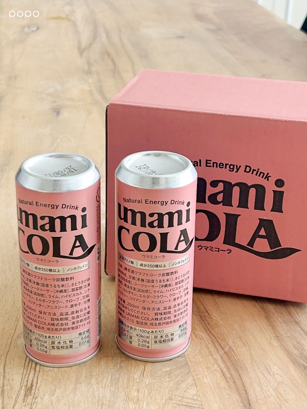 2026最新社群爆紅罐裝飲料推薦！龜記蘋果紅萱7-11就買得到、日妞最愛「粉紅可樂」台灣也開賣！-3