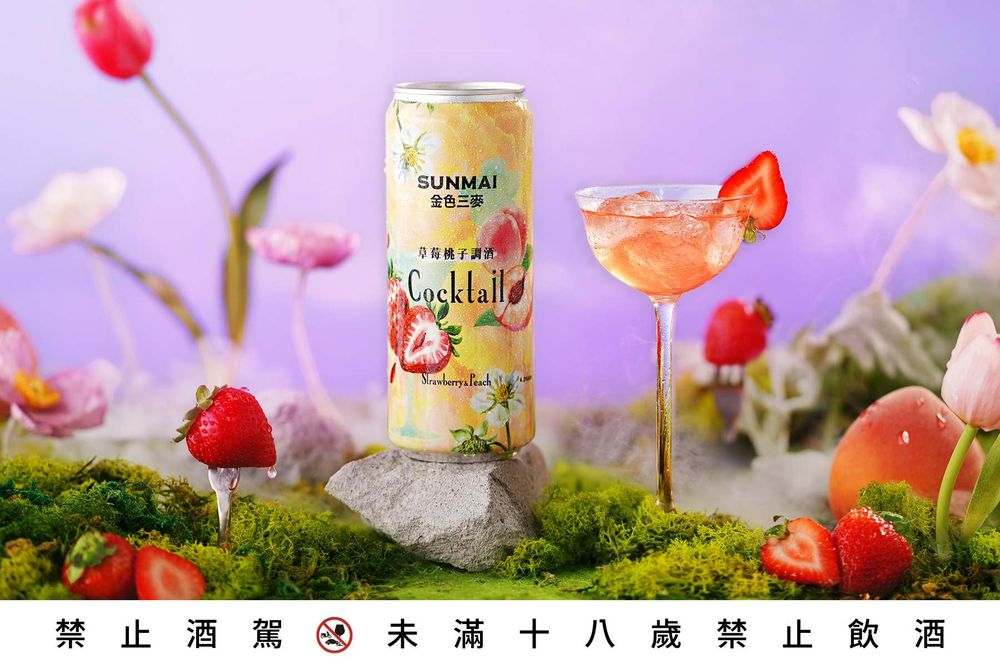 2026最新社群爆紅罐裝飲料推薦！龜記蘋果紅萱7-11就買得到、日妞最愛「粉紅可樂」台灣也開賣！-6