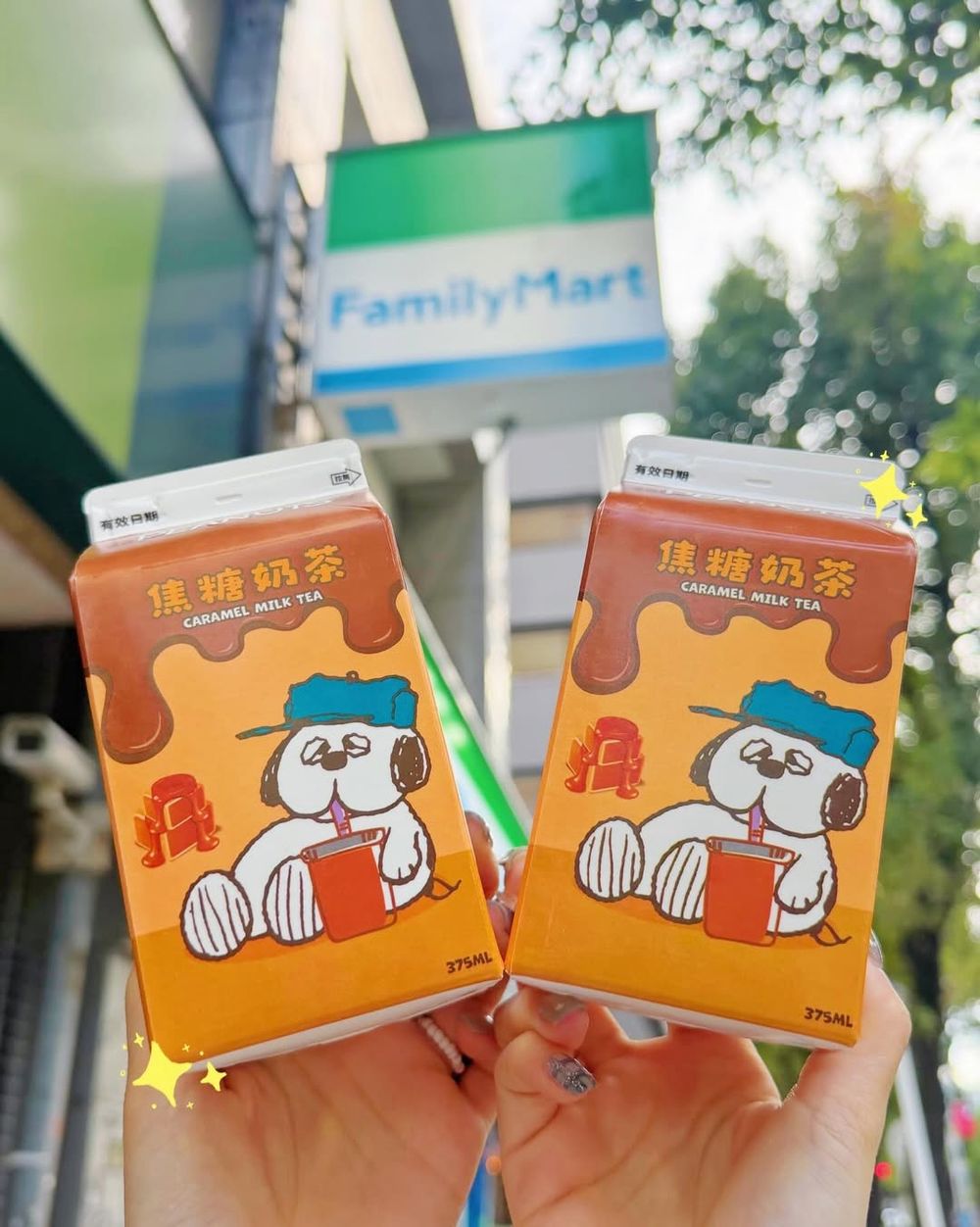 2026最新社群爆紅罐裝飲料推薦！龜記蘋果紅萱7-11就買得到、日妞最愛「粉紅可樂」台灣也開賣！-4