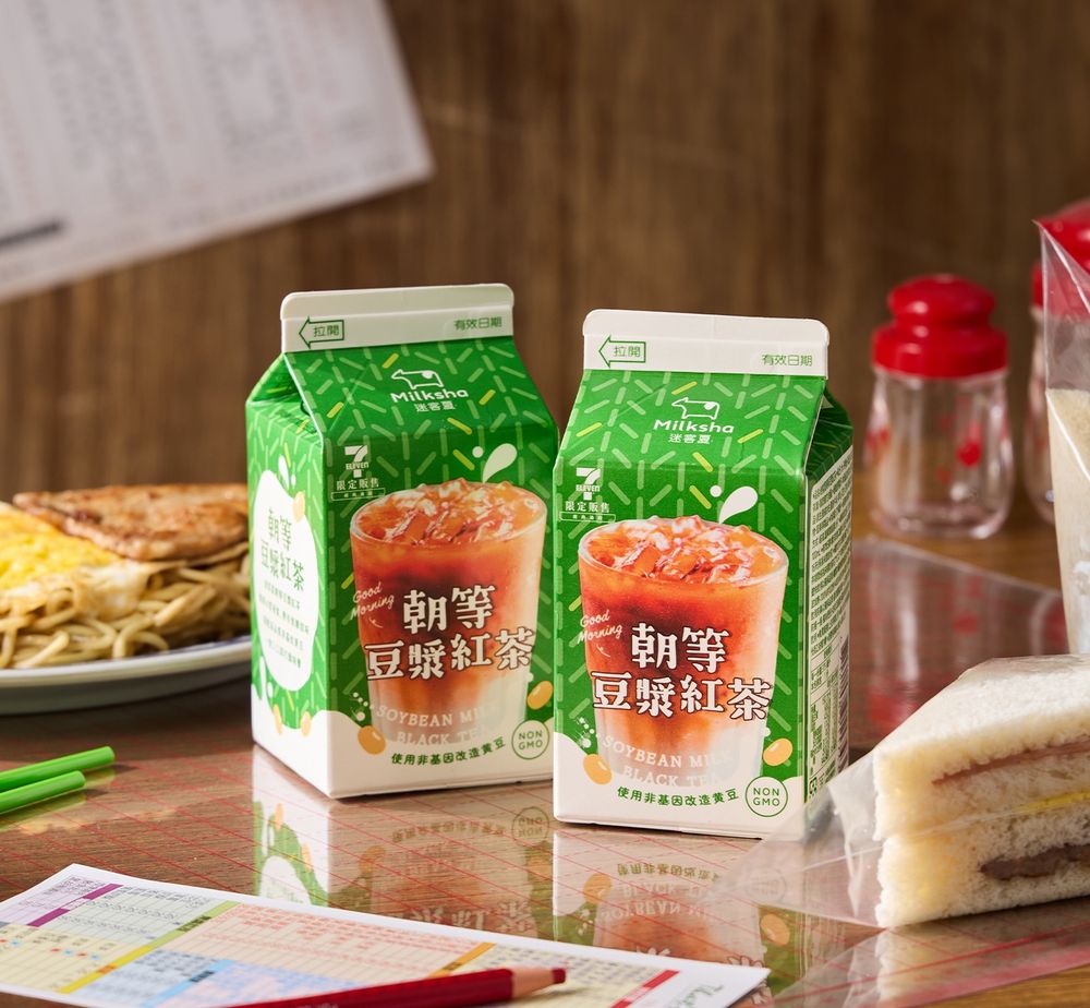 2026最新社群爆紅罐裝飲料推薦！龜記蘋果紅萱7-11就買得到、日妞最愛「粉紅可樂」台灣也開賣！-9