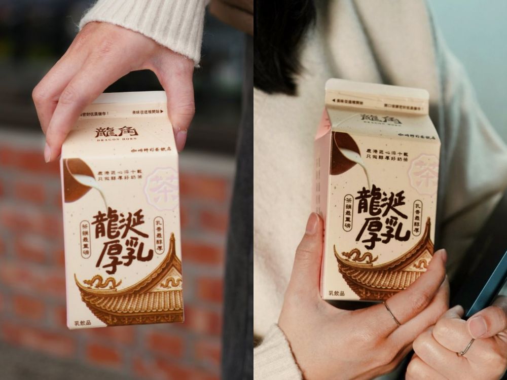 2026最新社群爆紅罐裝飲料推薦！龜記蘋果紅萱7-11就買得到、日妞最愛「粉紅可樂」台灣也開賣！-10