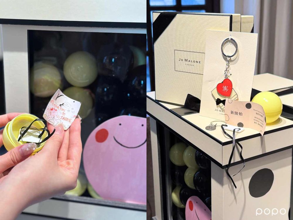2026開年幸運香氛扭蛋活動開跑！Jo Malone London新年限定，登錄到櫃就能抽，一千顆驚喜送出！-3