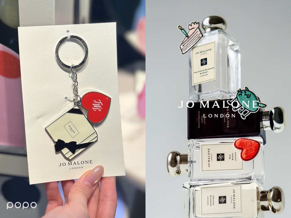 2026開年幸運香氛扭蛋活動開跑！Jo Malone London新年限定，登錄到櫃就能抽，一千顆驚喜送出！-10