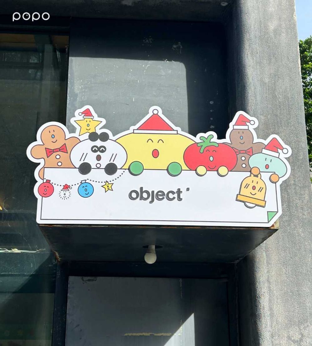 2026新年必逛華山7大快閃店懶人包！「寶寶吉伊卡哇、港式飲茶系列史努比、怪奇物語」全都太好買！-3