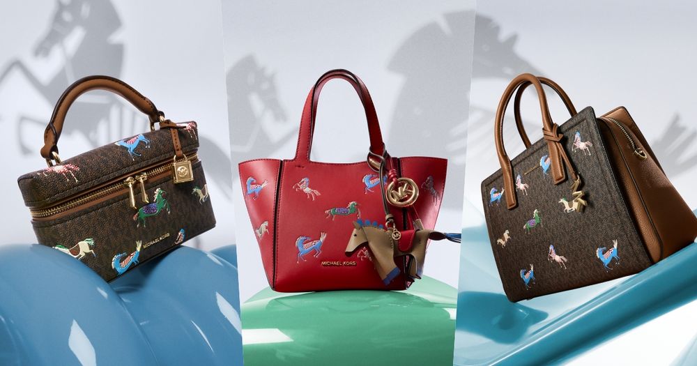 準備過年！Michael Kors 2026新年系列公開！爆款小折包「彩色小馬」招來整年好運！-1