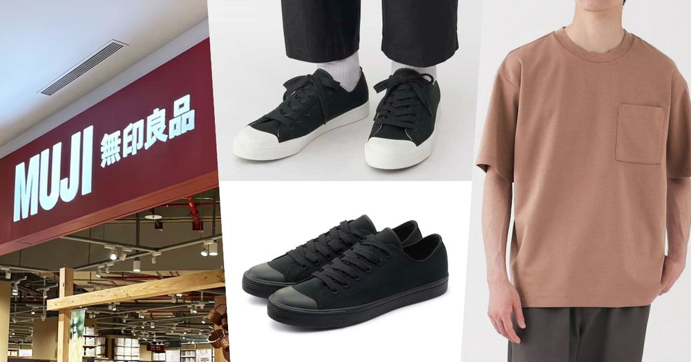 無印良品「男女裝類」年度熱賣排行TOP5出爐！球鞋實至名歸、第一名竟然不到200元！-6