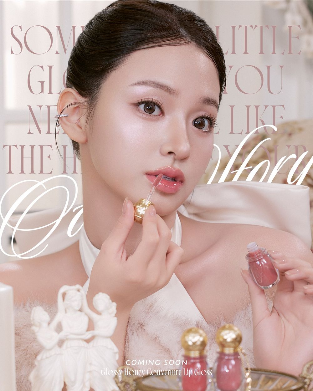 收服韓女的日系千金唇蜜！日本小眾彩妝PEONY紅到韓國，圓潤夢幻瓶身＋菱格雕刻金蓋，一抹像蜂蜜融化在雙唇！-4