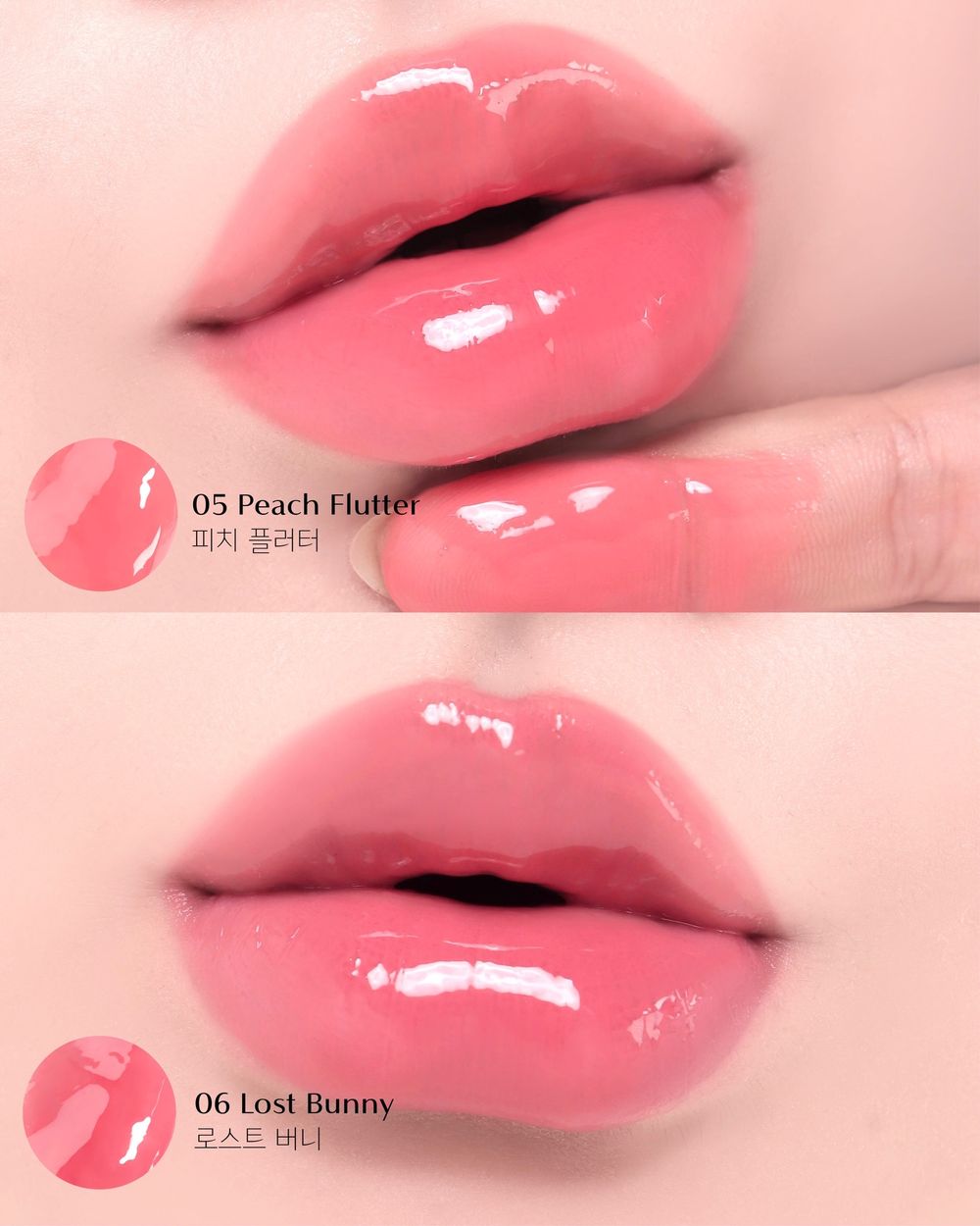 收服韓女的日系千金唇蜜！日本小眾彩妝PEONY紅到韓國，圓潤夢幻瓶身＋菱格雕刻金蓋，一抹像蜂蜜融化在雙唇！-16