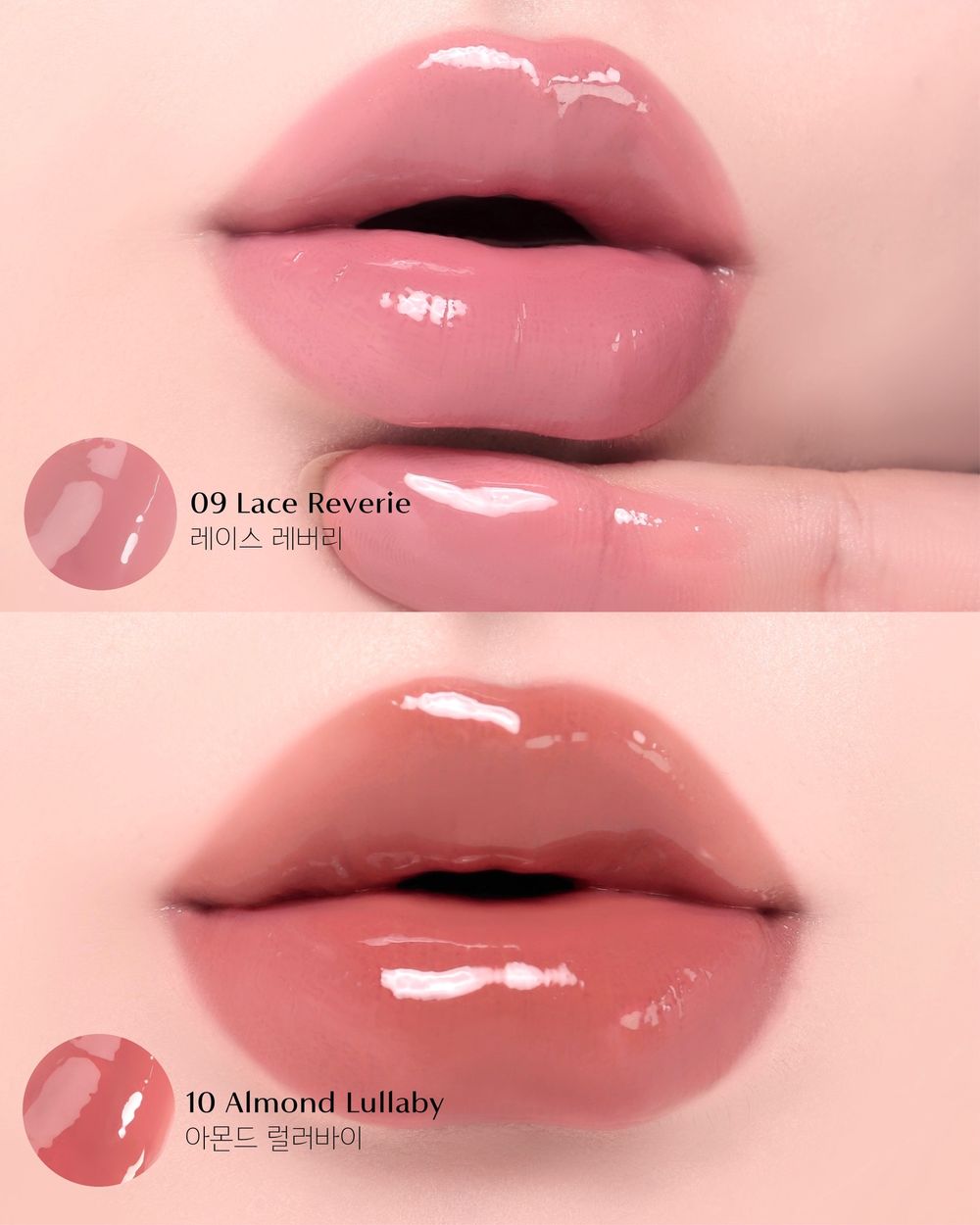 收服韓女的日系千金唇蜜！日本小眾彩妝PEONY紅到韓國，圓潤夢幻瓶身＋菱格雕刻金蓋，一抹像蜂蜜融化在雙唇！-14