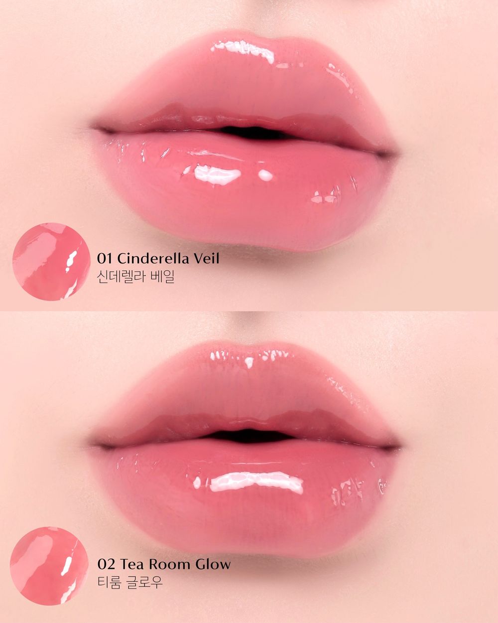 收服韓女的日系千金唇蜜！日本小眾彩妝PEONY紅到韓國，圓潤夢幻瓶身＋菱格雕刻金蓋，一抹像蜂蜜融化在雙唇！-18