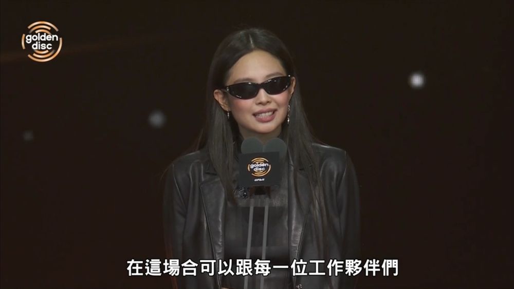 2026韓國金唱片得獎名單出爐！JENNIE獲年度藝人三大獎、GD權志龍奪音源大賞，Stray Kids拿下年度專輯獎！-7