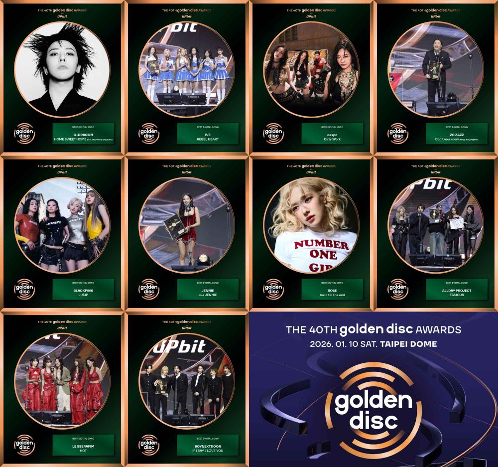 2026韓國金唱片得獎名單出爐！JENNIE獲年度藝人三大獎、GD權志龍奪音源大賞，Stray Kids拿下年度專輯獎！-9