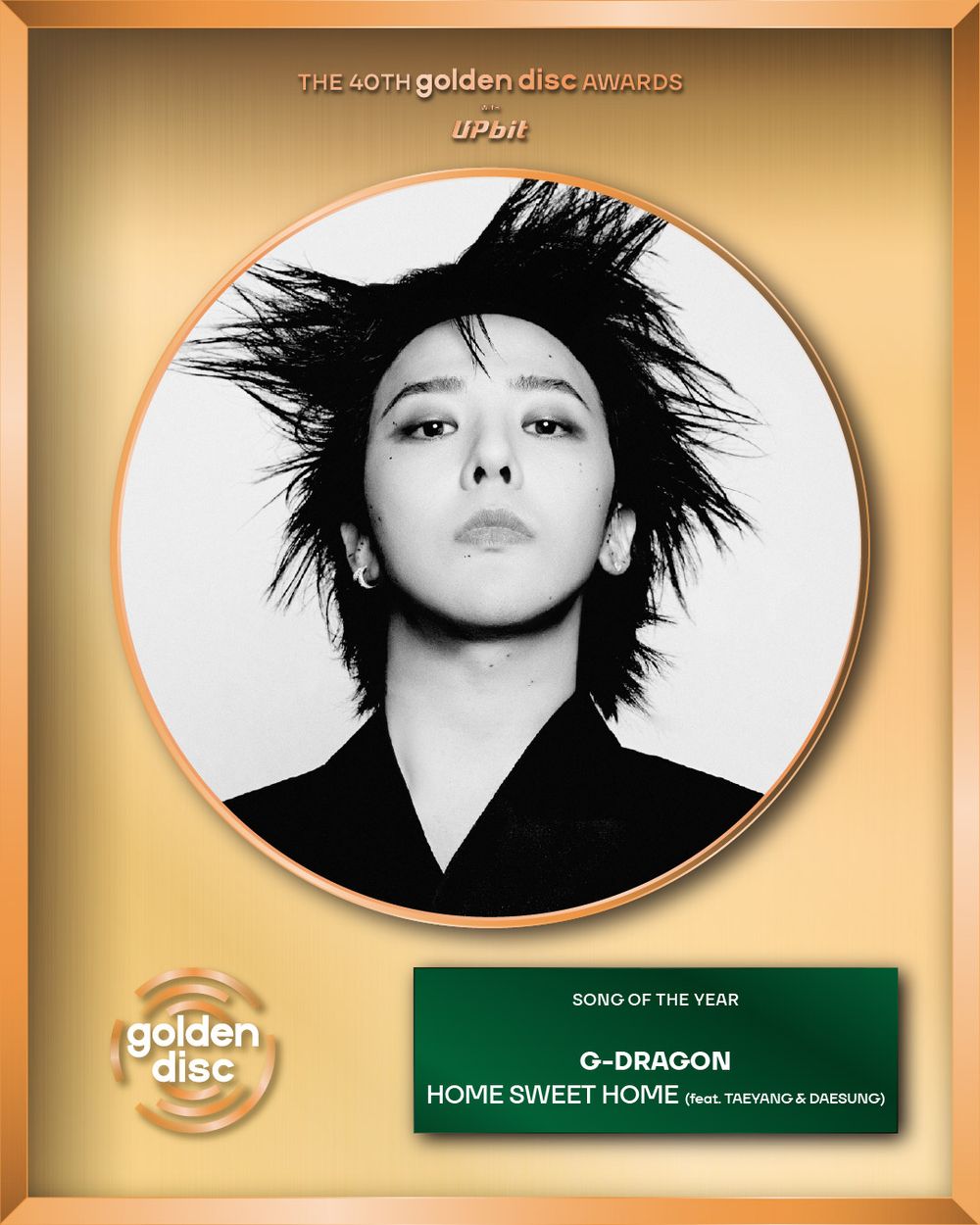 2026韓國金唱片得獎名單出爐！JENNIE獲年度藝人三大獎、GD權志龍奪音源大賞，Stray Kids拿下年度專輯獎！-4