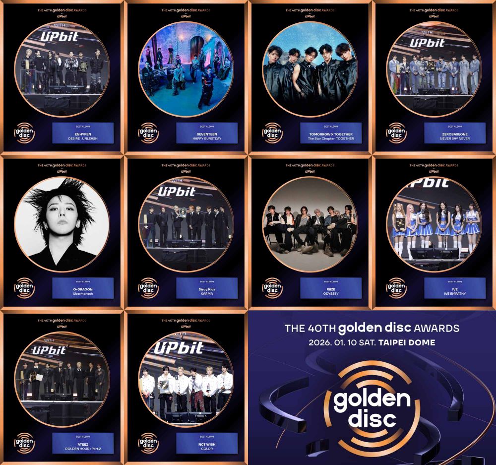 2026韓國金唱片得獎名單出爐！JENNIE獲年度藝人三大獎、GD權志龍奪音源大賞，Stray Kids拿下年度專輯獎！-8