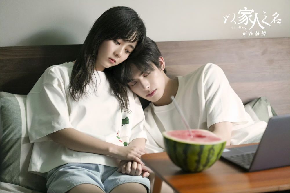 2026必看偽骨科題材陸劇推薦！《以家人之名》溫情治癒，《雙軌》極致拉扯太好嗑！-9