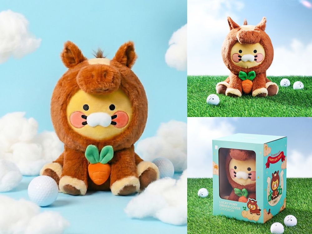 Kakao Friends馬年限定周邊太欠買！「搖搖木馬春植公仔、小馬變裝萊恩吊飾」韓妞都狂搶！-5