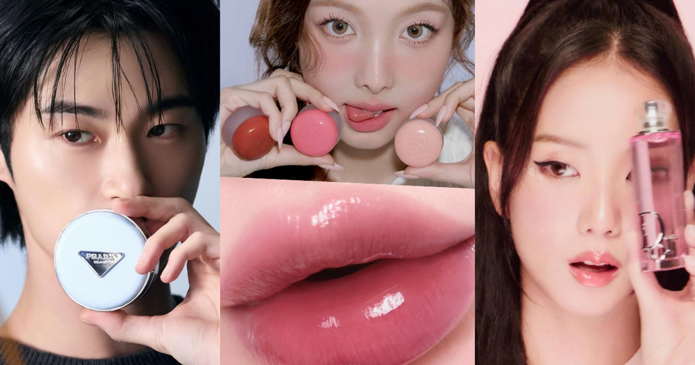 2026韓星同款新年美妝推薦！邊佑錫PRADA藍色氣墊、JISOO迪奧癮誘唇釉、宋慧喬嬌蘭純金氣墊，話題品牌一次看！-1