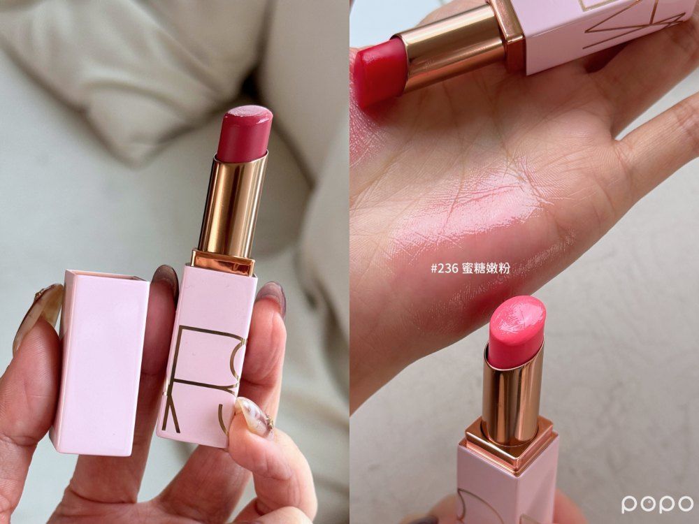 2026韓星同款新年美妝推薦！邊佑錫PRADA藍色氣墊、JISOO迪奧癮誘唇釉、宋慧喬嬌蘭純金氣墊，話題品牌一次看！-8