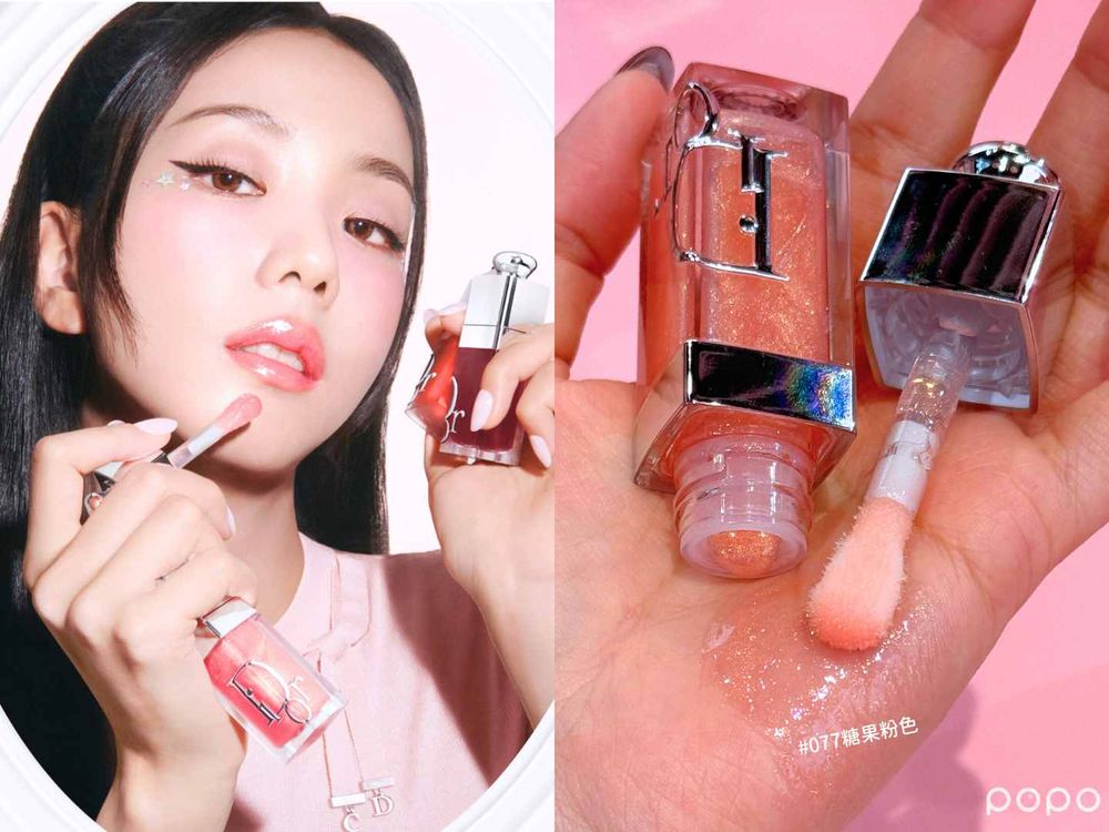 2026韓星同款新年美妝推薦！邊佑錫PRADA藍色氣墊、JISOO迪奧癮誘唇釉、宋慧喬嬌蘭純金氣墊，話題品牌一次看！-13