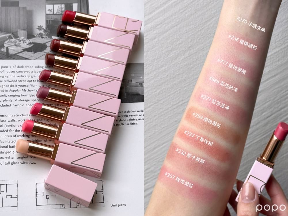 從配方到色彩全面進化！i-dle田小娟演繹NARS「激情過後嫩唇膏」奶油質地一擦顯嫩，實現24小時寶寶嫩光唇！-10