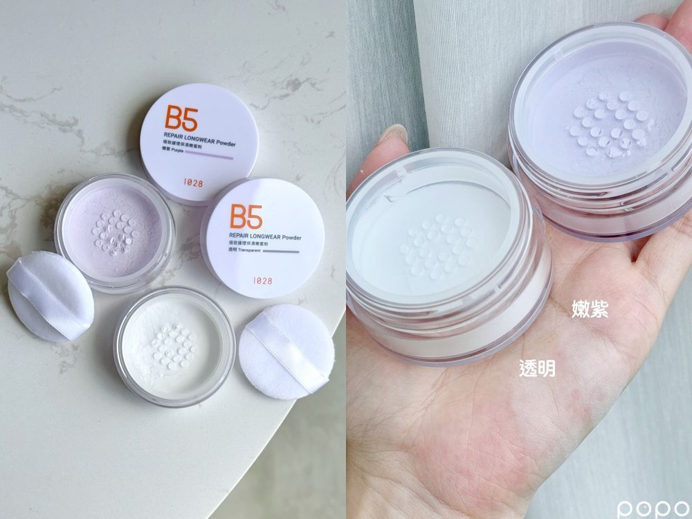 網友好評秋冬保濕定妝品推薦！DHC、Visée蜜粉越拍臉越亮、KOSÉ維他命定妝噴霧超保濕，乾肌必收韓國精華蜜粉！-6