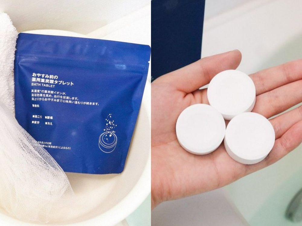 2026冬季日本無印良品必買7大好物推薦！可穿式電熱毯超保暖、壓力直角襪被日妞掃到缺貨！-2