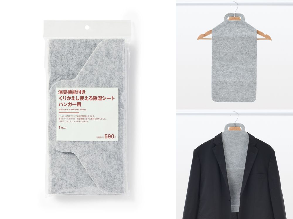 2026冬季日本無印良品必買7大好物推薦！可穿式電熱毯超保暖、壓力直角襪被日妞掃到缺貨！-11