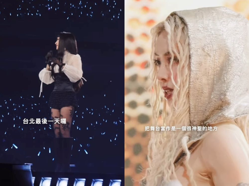 還走不出大巨蛋演唱會？蔡依林親發「幕後花絮、感言」粉絲直哭：有媽咪的孩子像個寶！-5
