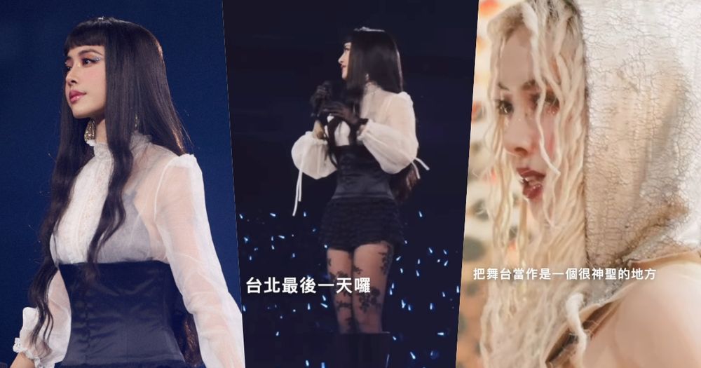 還走不出大巨蛋演唱會？蔡依林親發「幕後花絮、感言」粉絲直哭：有媽咪的孩子像個寶！-6