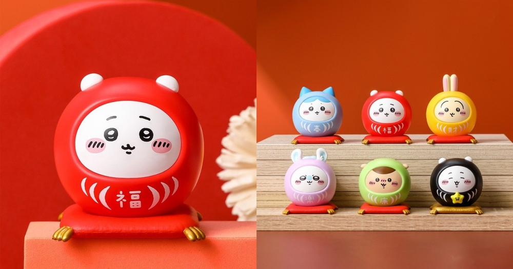 2026新年最萌開運小物！超可愛「吉伊卡哇祈福達摩公仔」6款角色全都想要、巷口7-11就買得到！-1