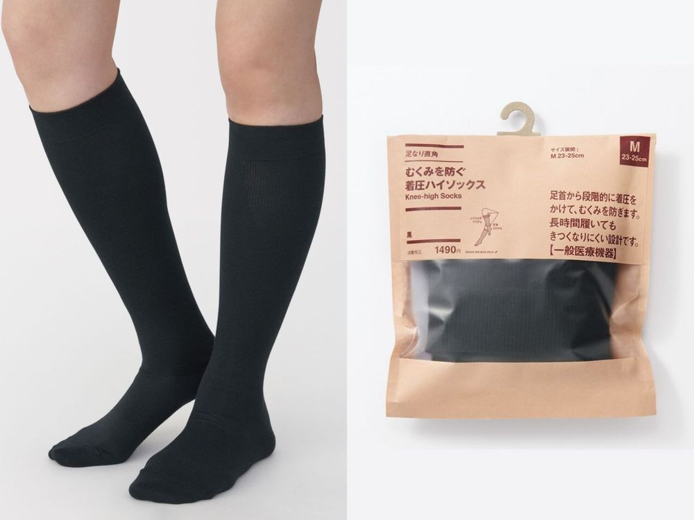 腿水腫救星！無印良品新出「壓力襪」日本爆紅賣翻！竟然不到300元、穿一次就回不去！-5