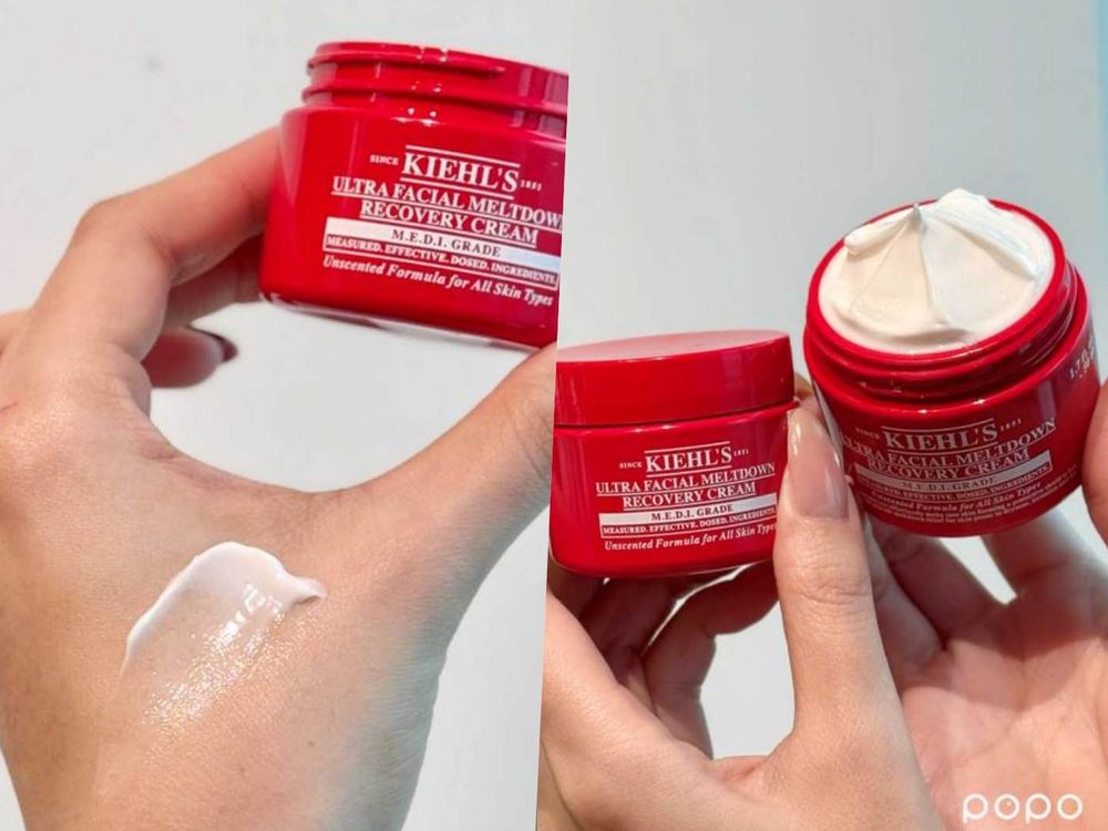 2026冬季開光「乳霜保養」推薦！雨琦同款契爾氏急護霜、迪奧、黛珂話題乳霜一次集結，乾燥暗沉退散、澎潤水光整個冬季！-17