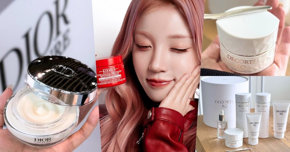 2026冬季開光「乳霜保養」推薦！雨琦同款契爾氏急護霜、迪奧、黛珂話題乳霜一次集結，乾燥暗沉退散、澎潤水光整個冬季！-1