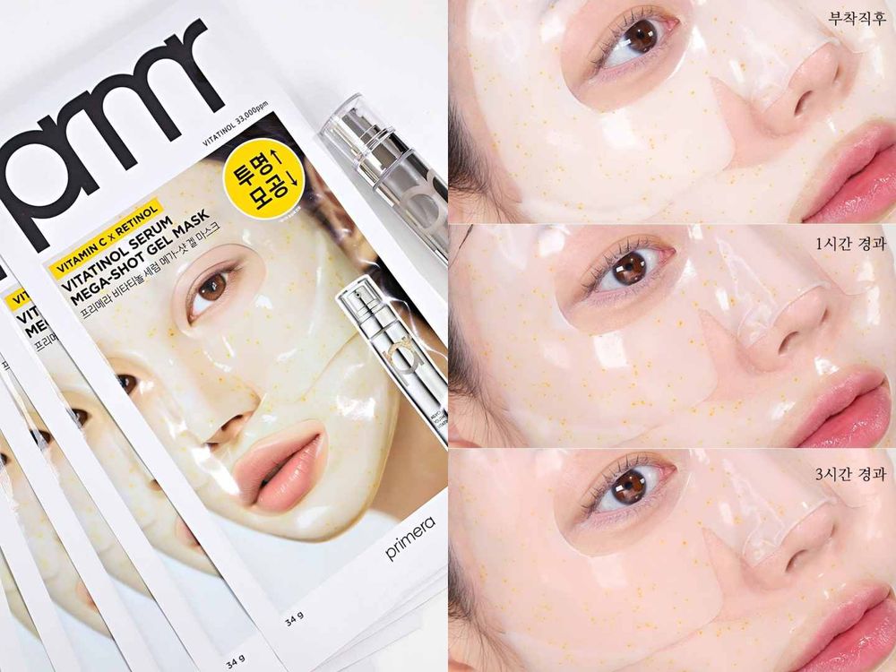 OLIVE YOUNG必買膠原蛋白面膜推薦！Biodance、Medicube...，這款直接把美白成分濃縮成面膜！-8