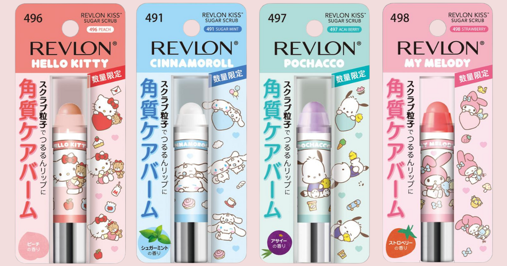 被可愛包圍！REVLON×三麗鷗聯名潤唇膏，Hello Kitty、美樂蒂、大耳狗、布丁狗全員到齊！-1